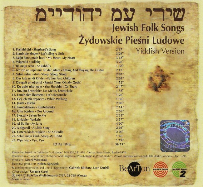 Żydowskie pieśni ludowe CDB004